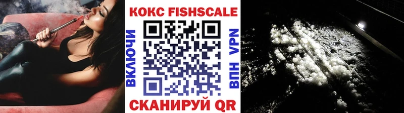 Купить где  Выборг  Cocaine Перу 