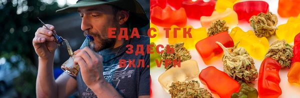 прущая мука Балабаново