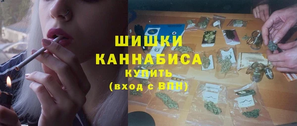 дурь Баксан