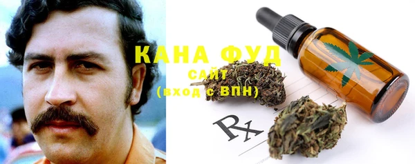 дурь Баксан