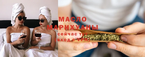 прущая мука Балабаново