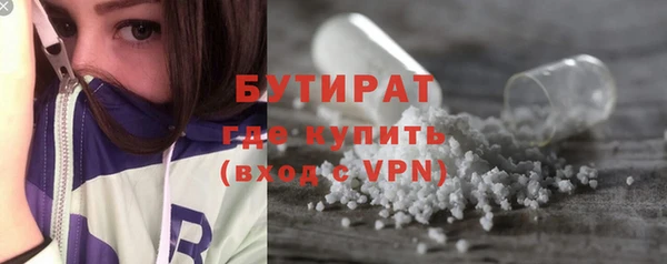 дурь Баксан