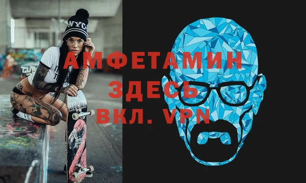 прущая мука Балабаново