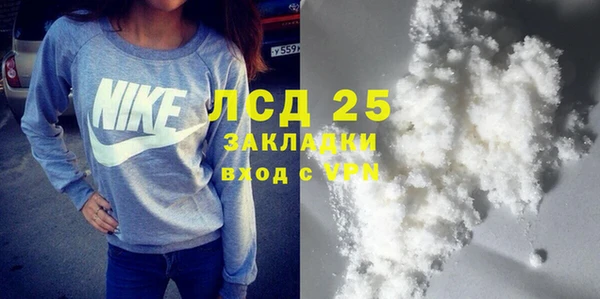 прущая мука Балабаново