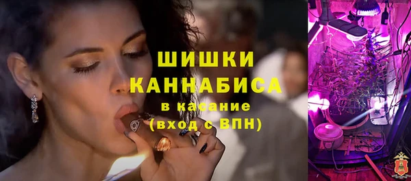 ECSTASY Балахна