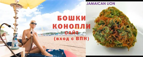 дурь Баксан
