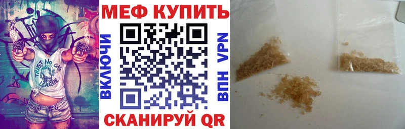 Купить закладки Выборг МЯУ-МЯУ VHQ