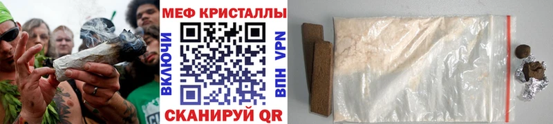 МЕФ мука Выборг